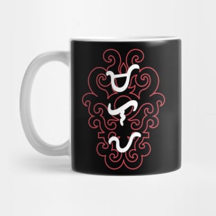 Tribal Pattern / Baybayin word Malaya (Freely) Mug